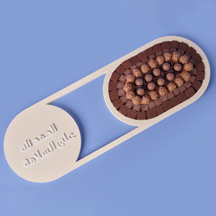 Customized Oval Pralines